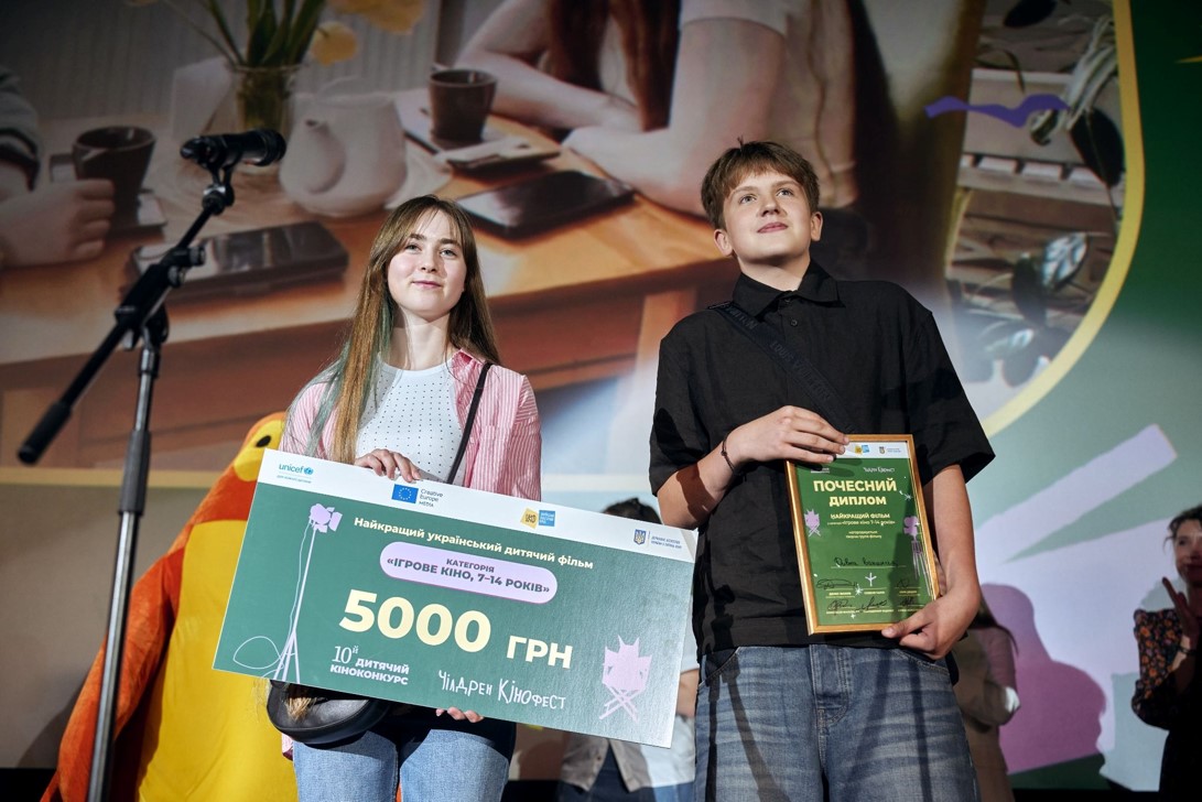 Фото: Команда фільму «Дивна вакансія»