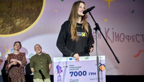 Фото: Марта Романча, режисерка фільму «Де твій фокус?»