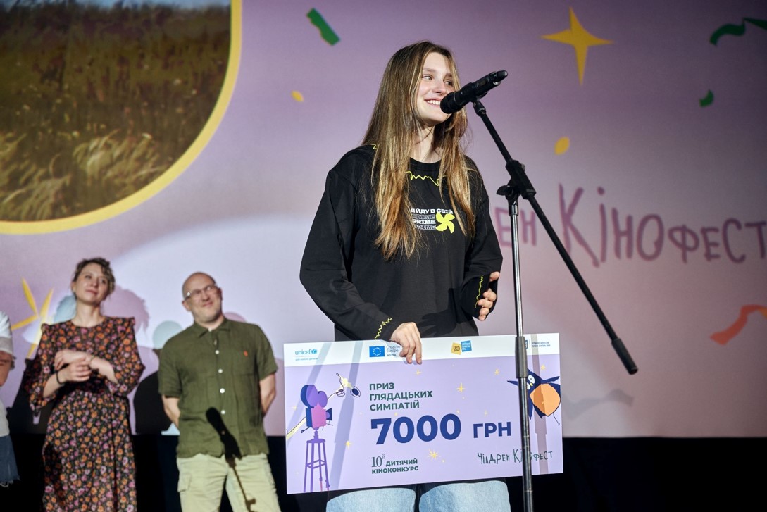 Фото: Марта Романча, режисерка фільму «Де твій фокус?» 