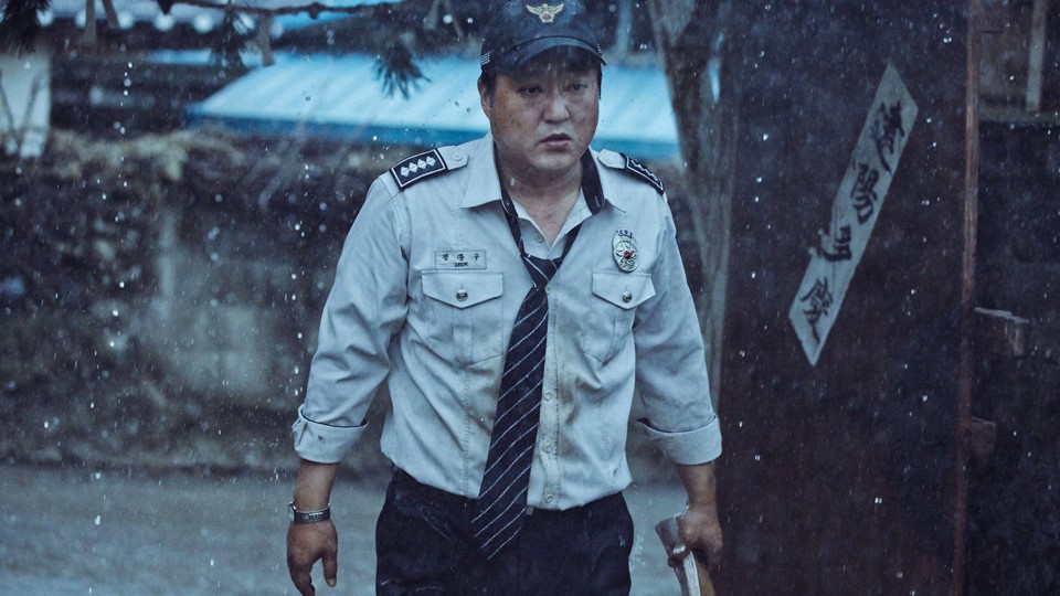 Крик (Gokseong) 2016