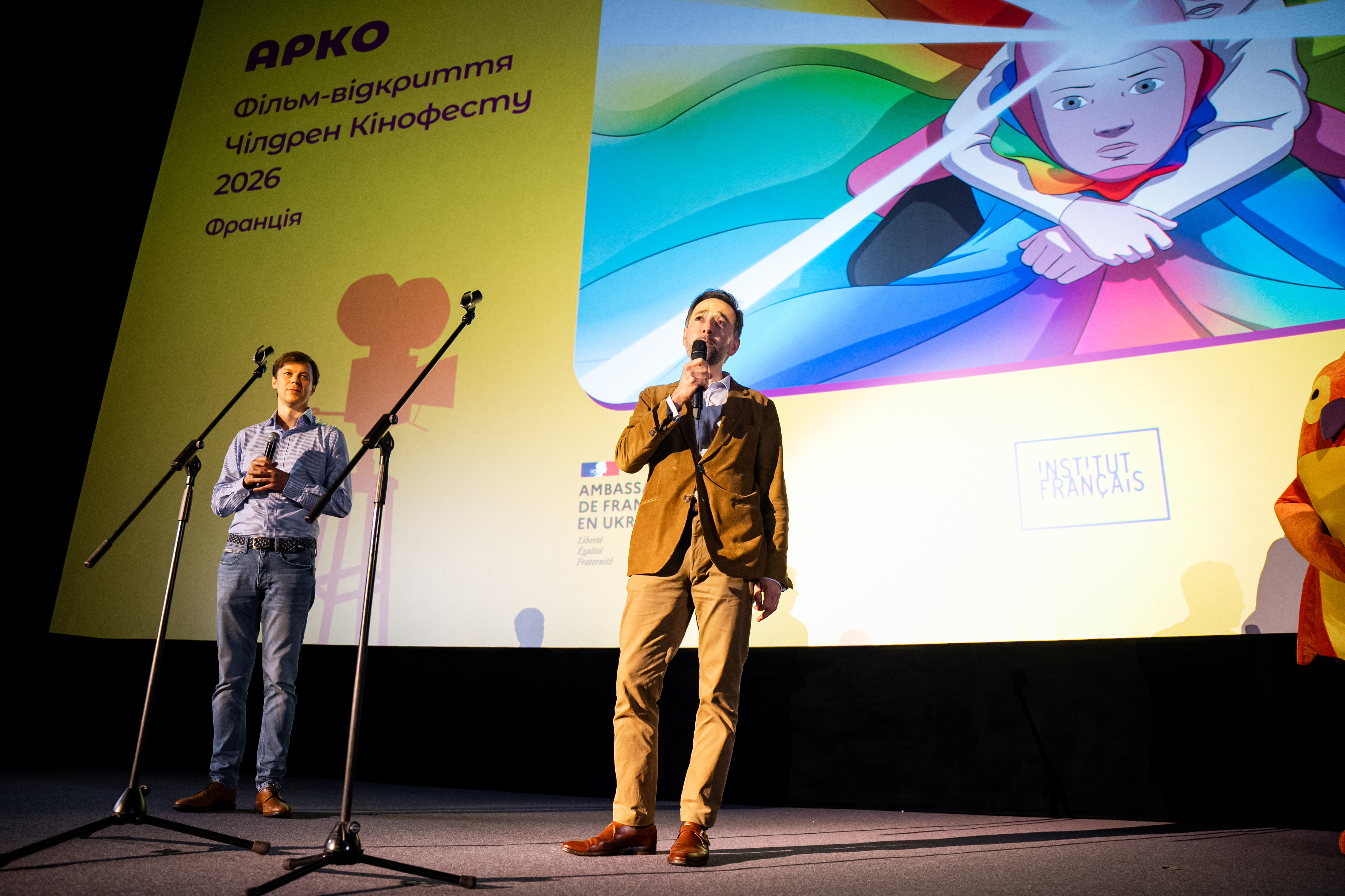 В Україні стартував найбільший фестиваль кіно для дітей і підлітків – 13-й Чілдрен Кінофест