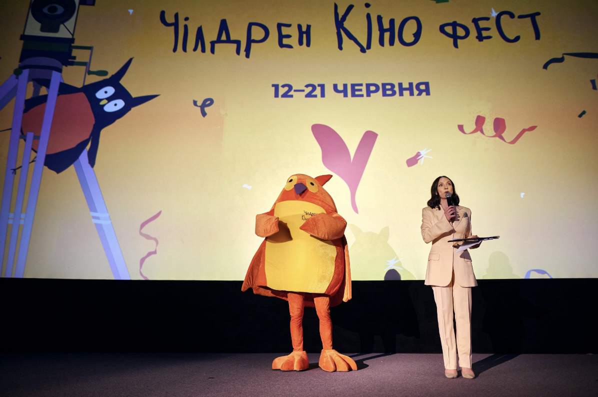В Україні стартував найбільший фестиваль кіно для дітей і підлітків – 13-й Чілдрен Кінофест