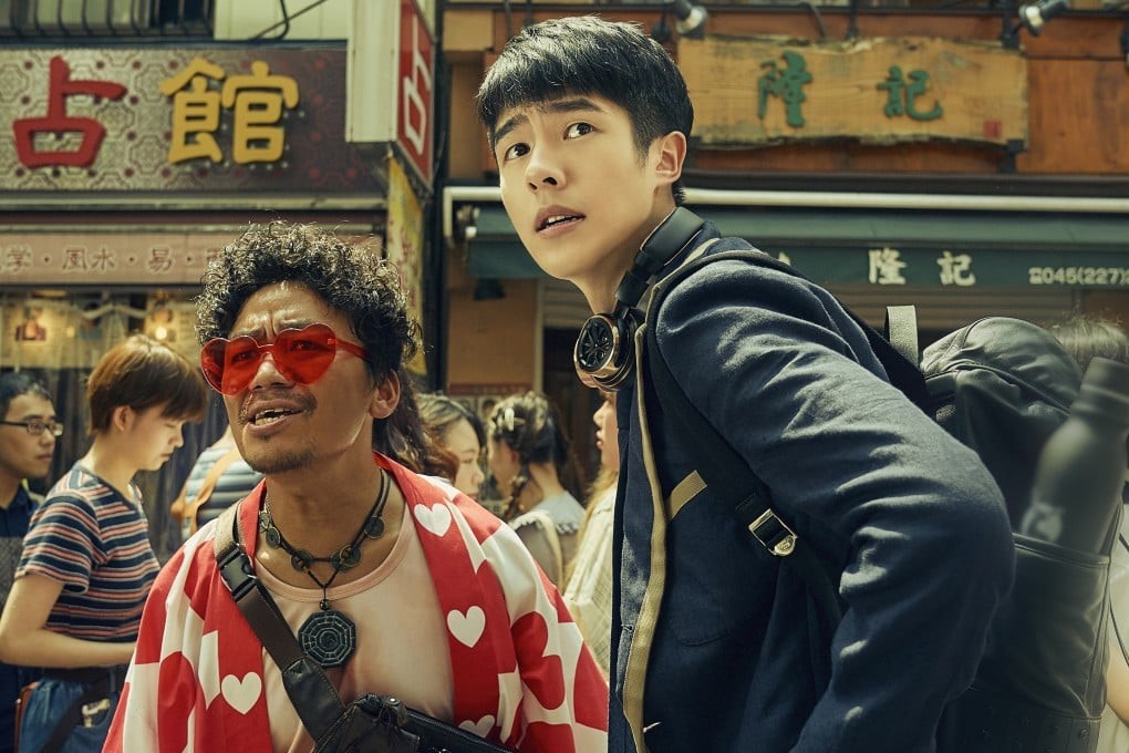 Детектив из Чайнатауна 3 (Detective Chinatown 3) 2021