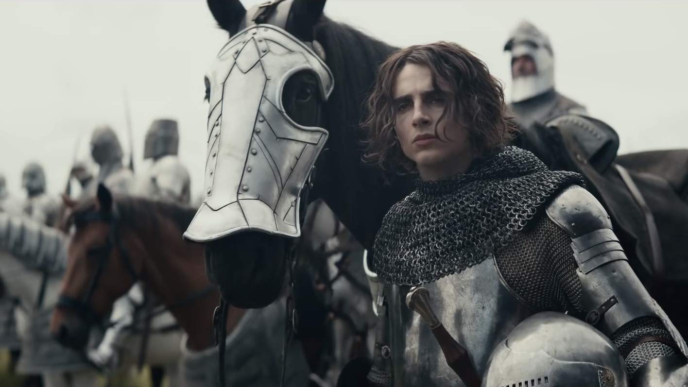 Король (The King) 2019