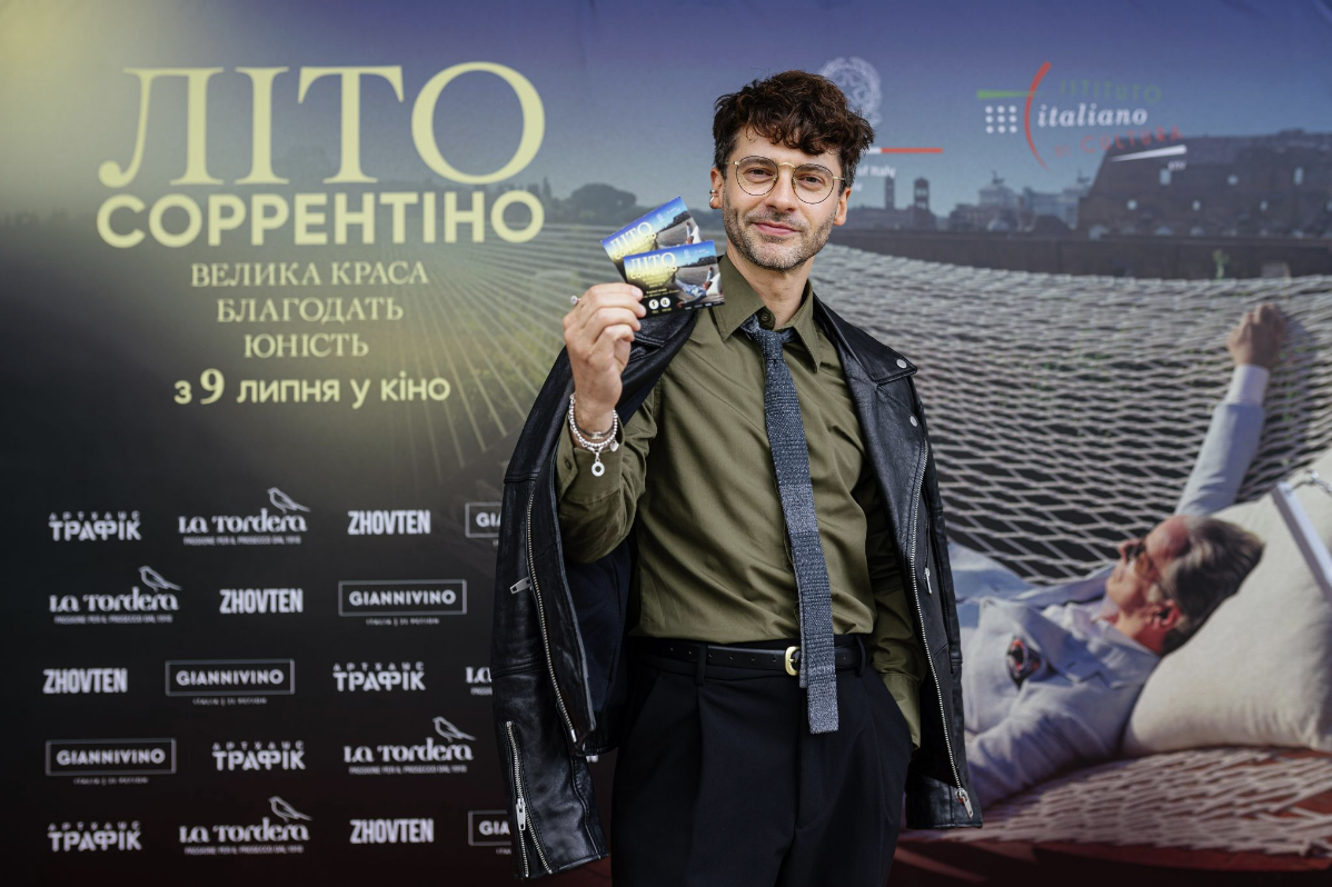 У Києві відкрилась ретроспектива «Літо Соррентіно» (ФОТО)