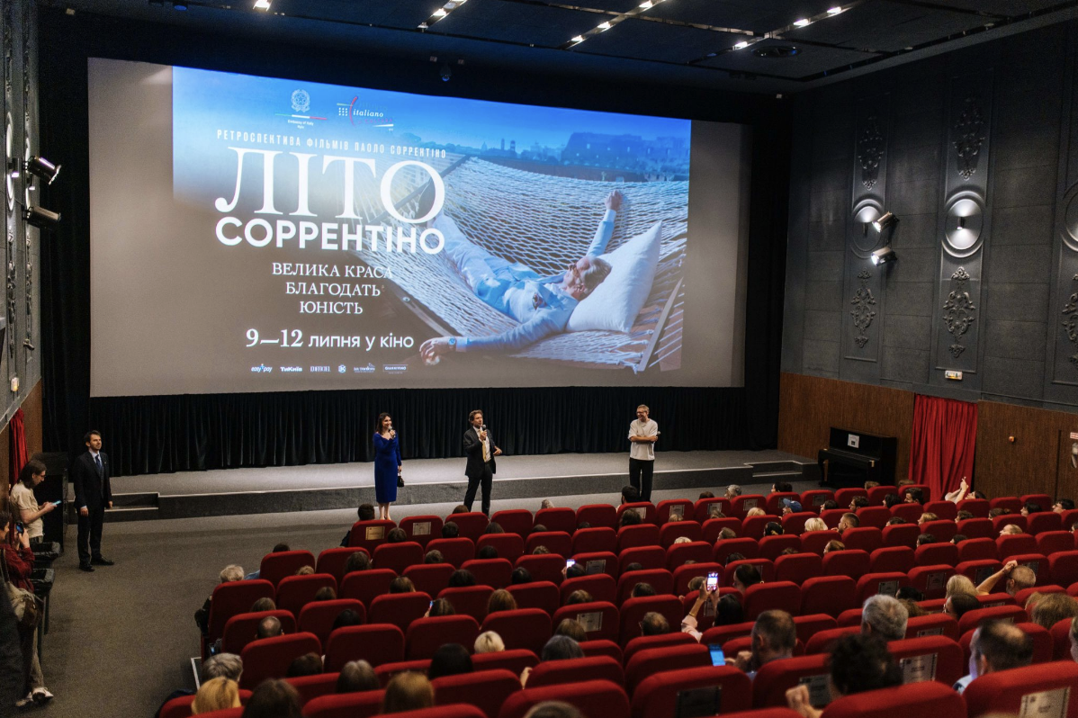 У Києві відкрилась ретроспектива «Літо Соррентіно» (ФОТО)