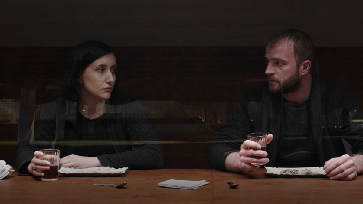Атлантида (2019)