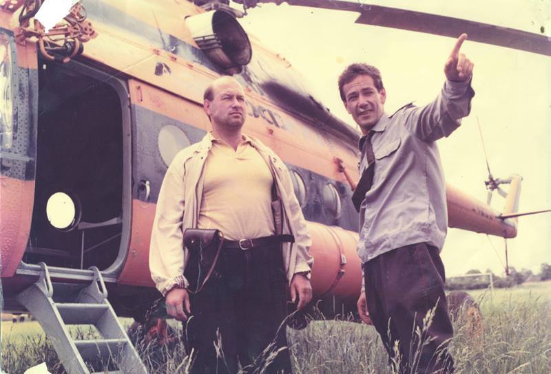 Цвітіння кульбаби (1992)