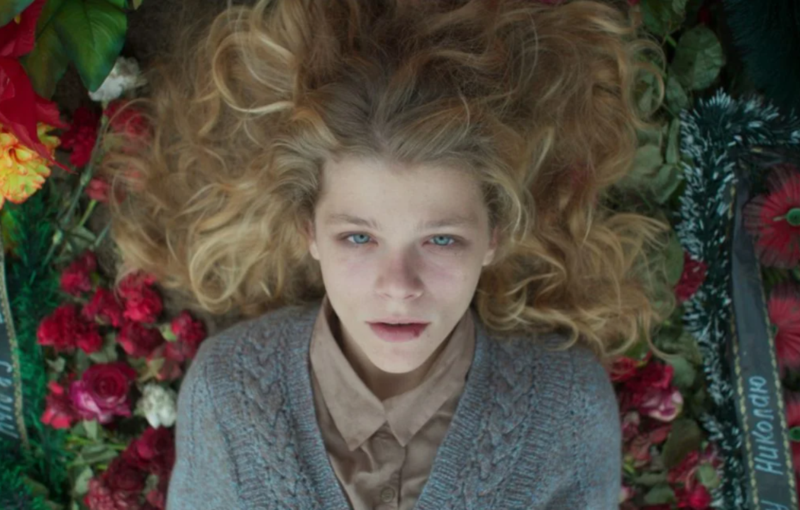 Коли падають дерева (2018)