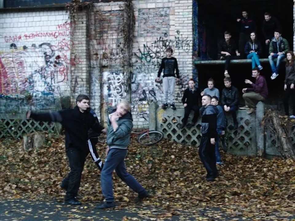 Плем’я (2014)